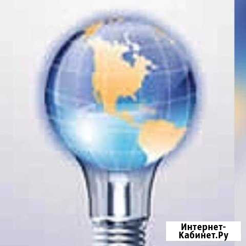 Электрик,Электромонтаж Славянск-на-Кубани - изображение 1