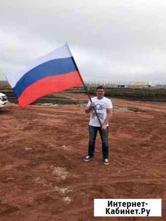 Ремонт квартир и офисных помещений Мытищи