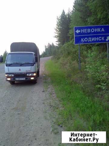 Грузоперевозки Канск - изображение 1