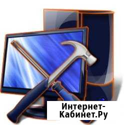 Ремонт компьютеров в Развилке. Компьютерный сервис Развилка - изображение 1