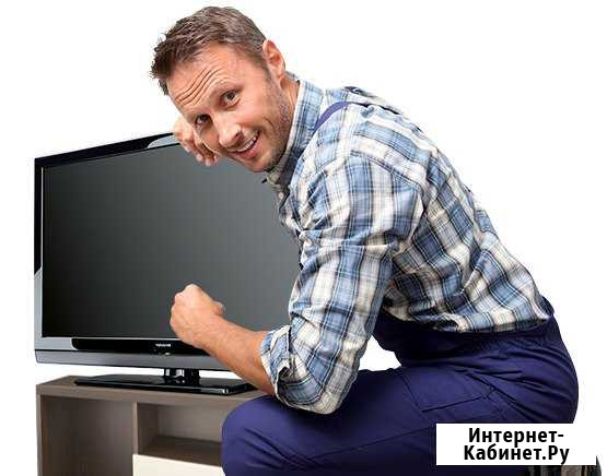 Ремонт телевизоров на дому Москва - изображение 1