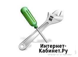 Ремонт Компьютеров Санкт-Петербург - изображение 1