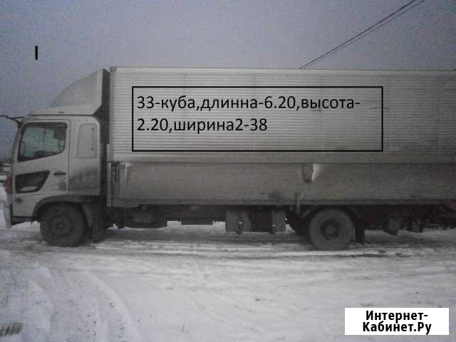 Грузоперевозки 5-7 тонн 33куба Кемерово - изображение 1