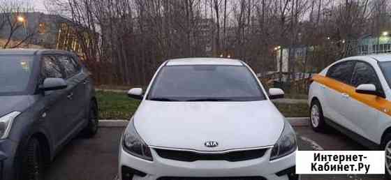 Аренда KIA RIO под такси Москва