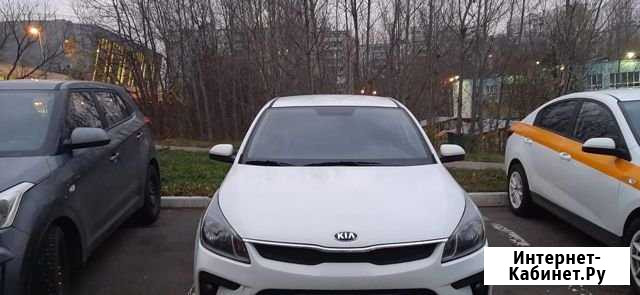 Аренда KIA RIO под такси Москва - изображение 1