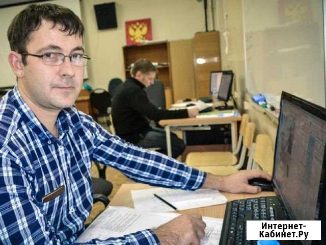 Ремотн компьютеров Ростов-на-Дону - изображение 1