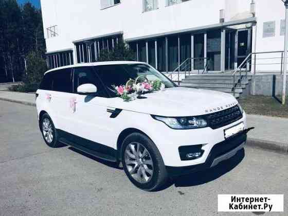 Авто на свадьбу Набережные Челны