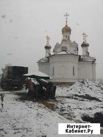 Гнб/Управляемый прокол под дорогой/Бурение Воскресенск - изображение 1