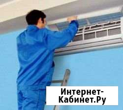 Чистка, дезинфекция, дозаправка кондиционеров Симферополь - изображение 1