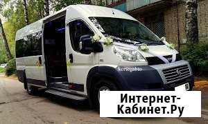 Пассажирские перевозки Архангельск - изображение 1