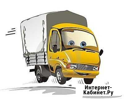 Вывоз металла и техники Саратов - изображение 1