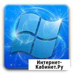 Настройка и установка всех версий Windows Тихорецк