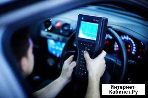 Диагностика Иномарок Керчь - изображение 1