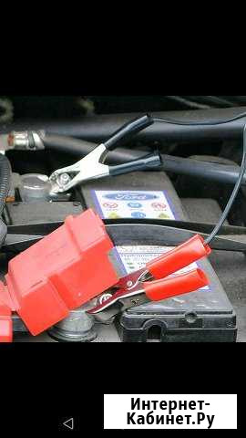 Дам прикурить, помогу завести автомобиль Санкт-Петербург - изображение 1
