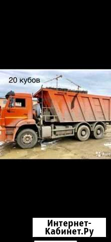Услуги-аренда самосвалов Туймазы - изображение 1