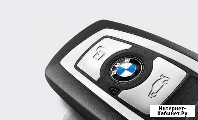 Привязка и программирование ключей зажигания BMW Москва - изображение 1