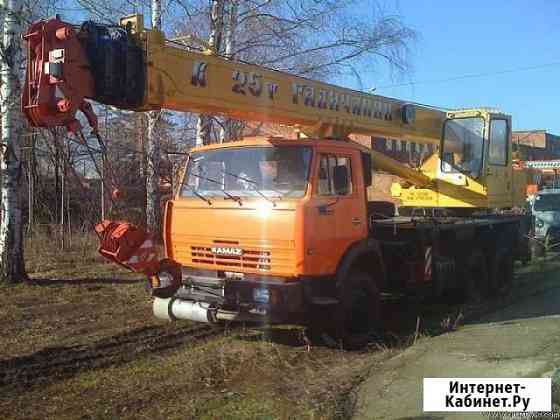 Аренда автокрана Казань