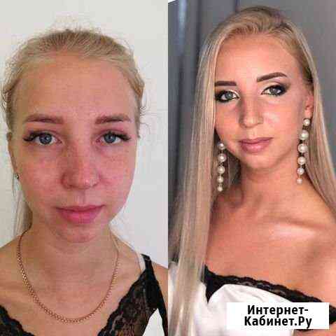Макияж Прокопьевск