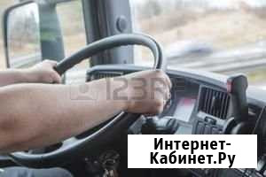 Грузоперевозки.Грузчики Анапа - изображение 1