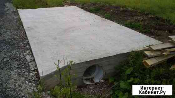 Въезд на участок, Проезд через канаву Санкт-Петербург