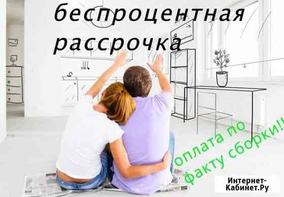 Мебель на заказ Коммунарка