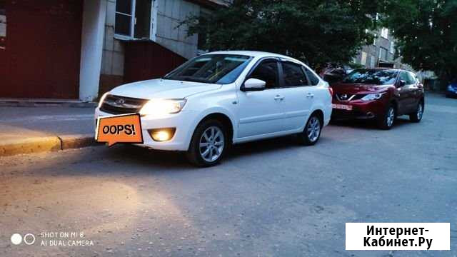 Аренда Авто Воронеж - изображение 1