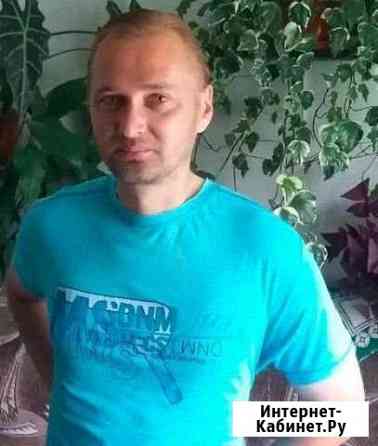 Ремонт Холодильников Нижний Новгород