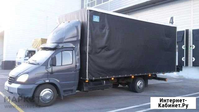 Грузоперевозки Газ Валдай 6.2 метра до 5 тонн 40 к Набережные Челны - изображение 1