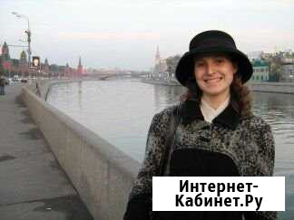 Подготовка к школе.Репетиторство в начальной школе Тобольск - изображение 1