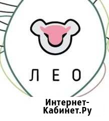 Хобби клуб для детей и родителей лео Санкт-Петербург - изображение 1