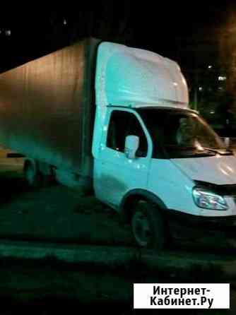 Грузоперевозки/газель Самара