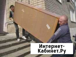 Грузчики Новосибирск - изображение 1