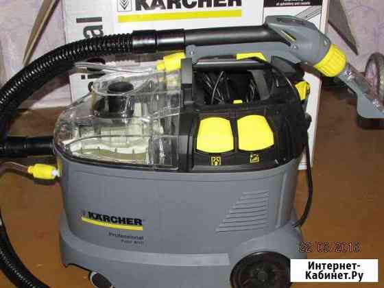 Аренда химчистки Karcher Красноярск