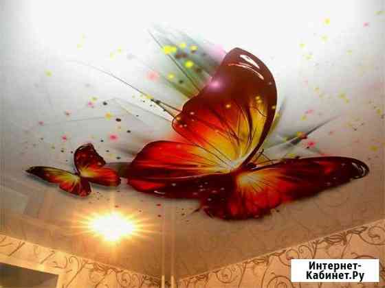 Натяжные потолки Белгород