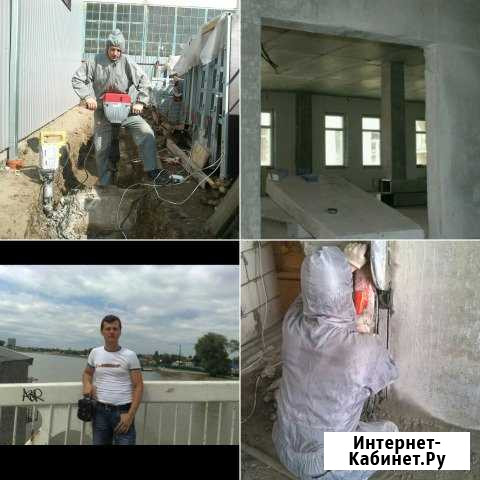 Снос стен алмазная резка бетона проштробить подрез Москва - изображение 1
