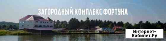 Отдых на природе Кемерово