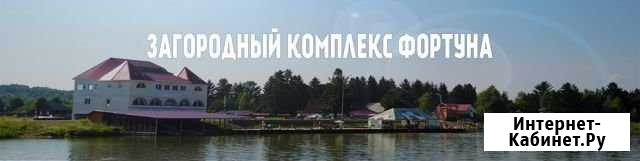 Отдых на природе Кемерово - изображение 1
