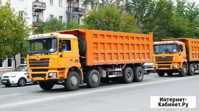 Услуги самосвала Новосибирск - изображение 1