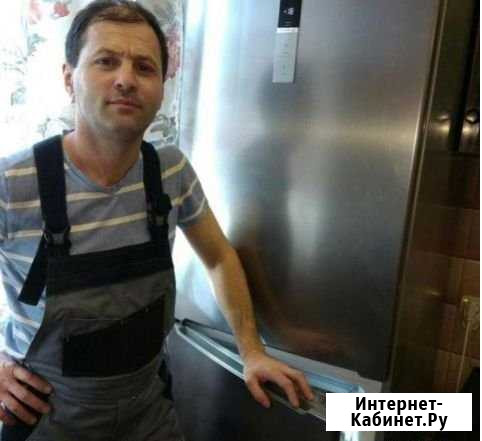 Ремонт холодильников Тула - изображение 1