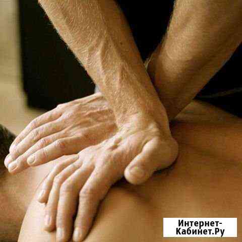 Массаж в четыре руки Ставрополь