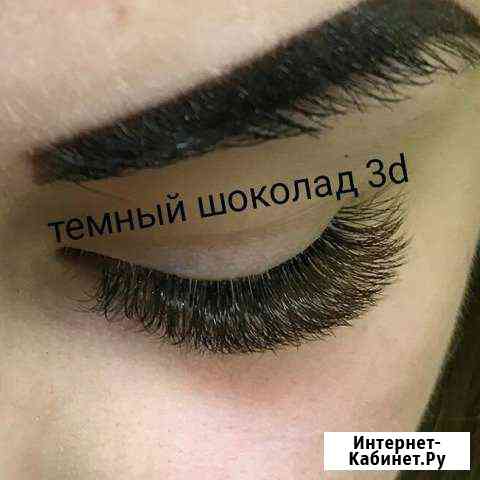 Мастер по наращиванию ресниц Москва