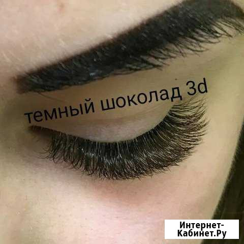 Мастер по наращиванию ресниц Москва - изображение 1