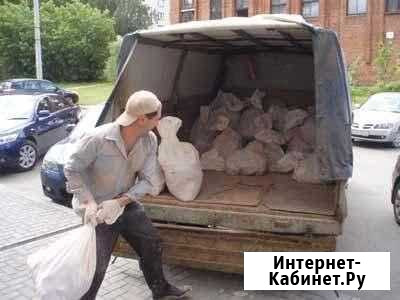 Грузчики. Разнорабочие. Подсобники Курган - изображение 1