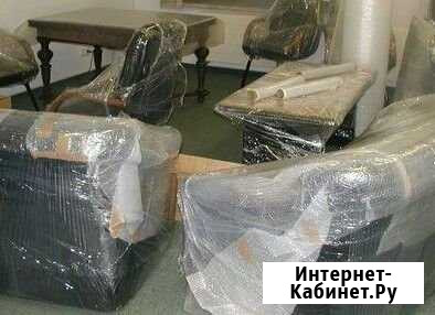 Переезд (с квартиры, частного дома, офиса) Волгоград - изображение 1