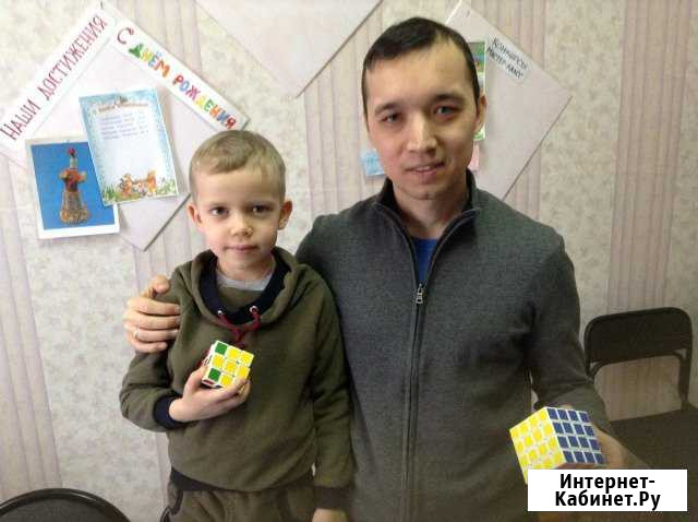 Обучение ментальной арифметике и сборке кубика Руб Челябинск - изображение 1