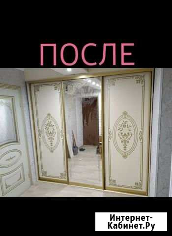 Шкаф-купе Грозный - изображение 1