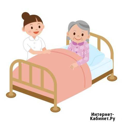Пансионат Нижний Тагил - изображение 1
