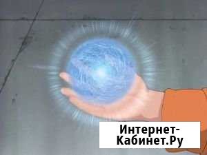 Обучение искусству Расенгана Рыбинск - изображение 1