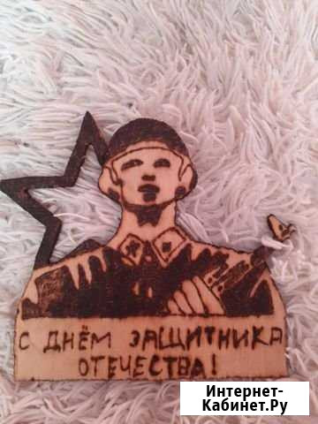 Услуги Черногорск - изображение 1