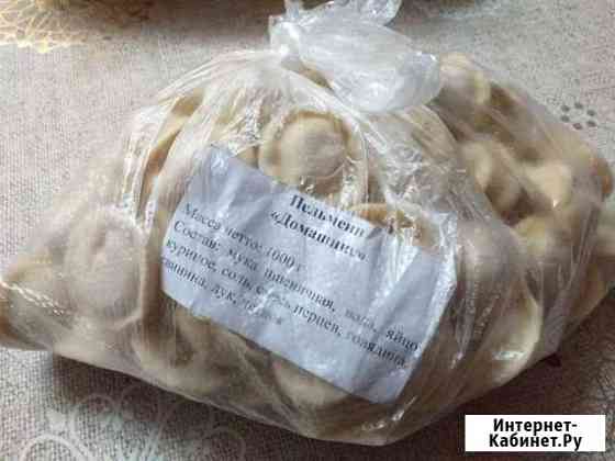 Домашние пельмени ручной лепки Бузулук